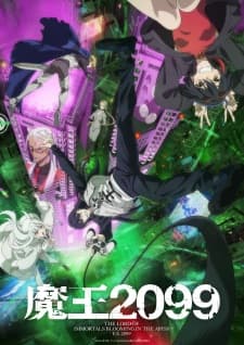 Anime picture 4
