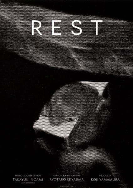 Rest (Movie)