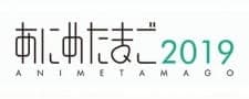 Anime picture 2