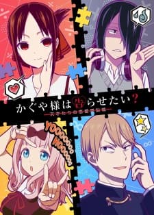 Anime picture 2