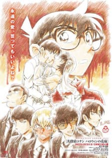 Anime picture 3