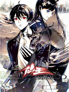 Anime picture 2