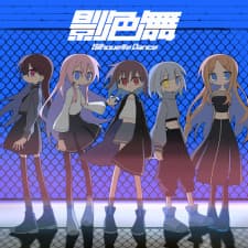 Anime picture 1