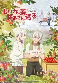 Anime picture 6