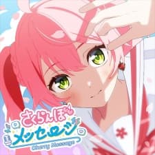 Anime picture 1