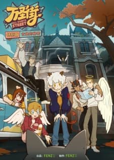 Anime picture 1