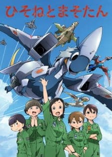 Anime picture 5