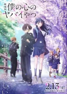 Anime picture 1