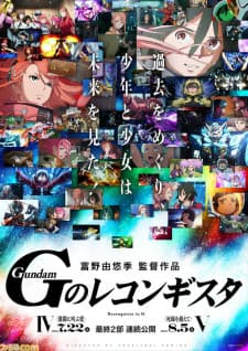 Anime picture 2