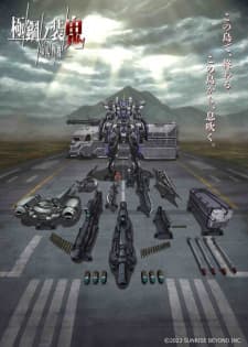 Anime picture 1