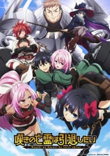 Anime picture 1