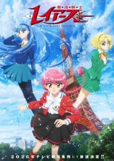 Anime picture 3