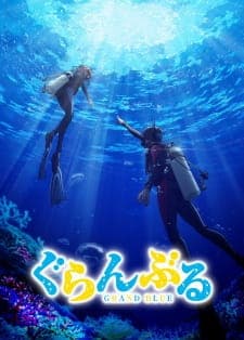Anime picture 2