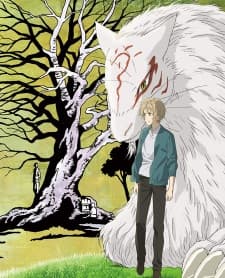 Anime picture 5