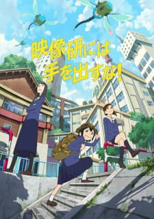 Anime picture 1