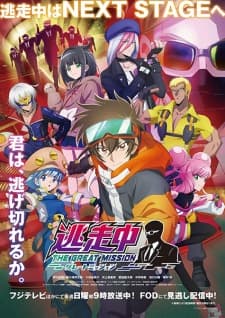 Anime picture 1