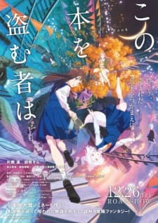 Anime picture 1
