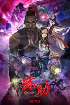 Anime picture 4
