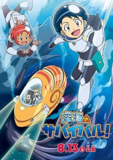 Anime picture 1
