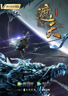 Anime picture 2