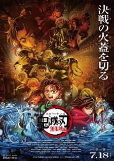 Anime picture 1