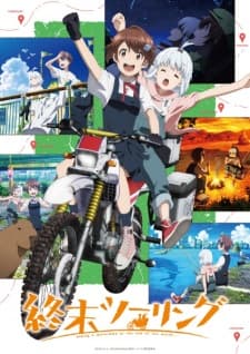 Anime picture 1