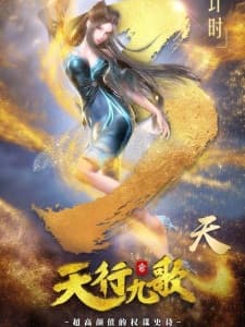 Anime picture 2