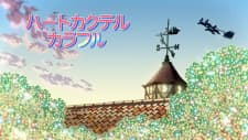 Anime picture 1