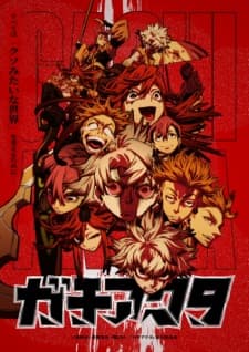 Anime picture 5