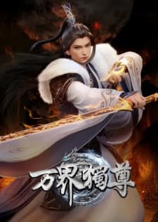 Anime picture 1