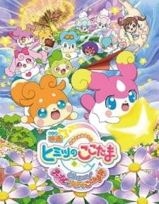 Anime picture 4