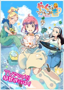 Anime picture 3