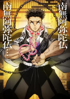 Anime picture 4