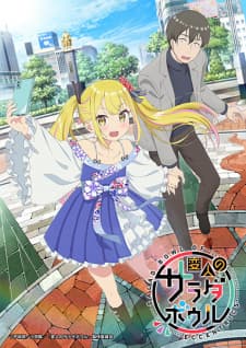 Anime picture 3