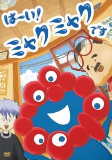 Anime picture 1