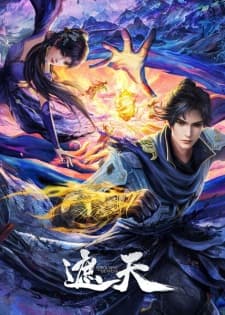 Anime picture 15