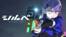 Anime picture 2