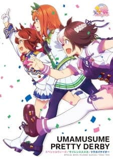 Anime picture 5