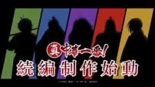 Anime picture 2