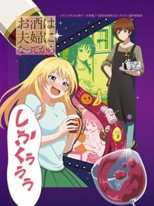 Anime picture 1