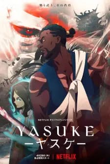 Anime picture 1