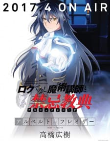 Anime picture 5