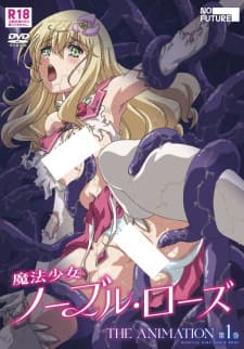 Anime picture 1