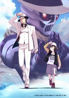 Anime picture 5
