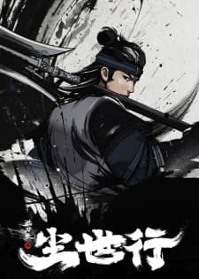 Anime picture 1