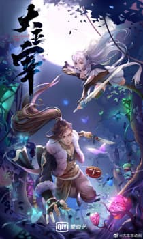 Anime picture 3