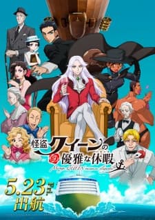 Anime picture 1