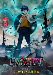 Anime picture 2