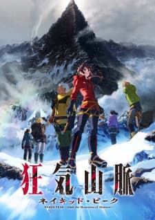Anime picture 1