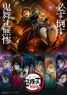 Anime picture 2
